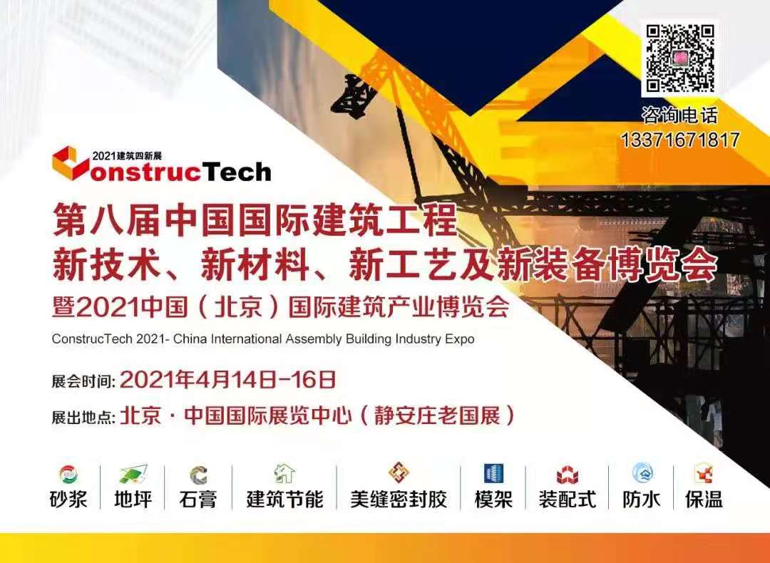 觀摩學(xué)習(xí)前沿科技，助推企業(yè)創(chuàng)新發(fā)展！