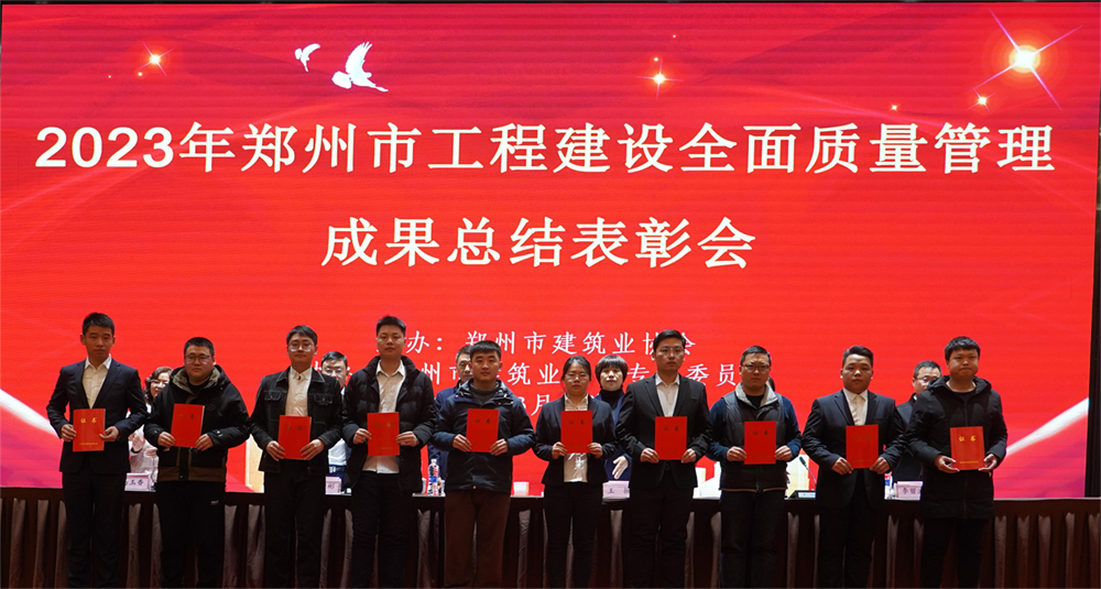 陽春三月天，質量成果開新篇